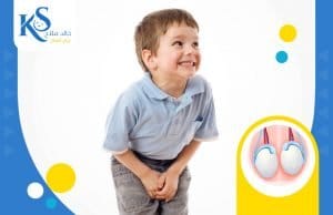 كم يبلغ حجم الخصيتين الطبيعي للاطفال؟ وهل صغر حجم خصية الطفل يستدعي القلق؟ 2 عملية الخصية المعلقة للاطفال بالمنظار