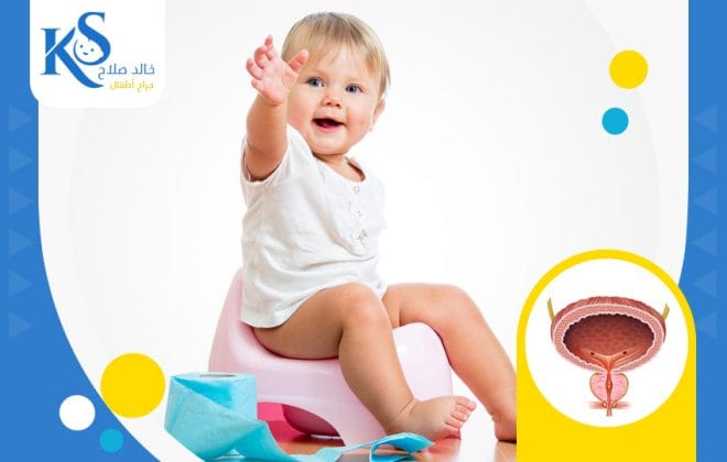 عملية توسيع مجرى البول بالمنظار للاطفال