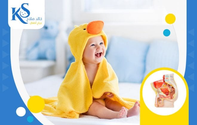 عمليه الطهاره 2 عملية الطهاره