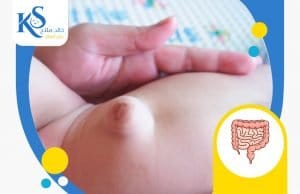 اعراض الفتق عند الاطفال