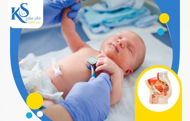 ما هو الوقت المناسب لـ تطهير المولود الذكر؟ 2 تطهير المولود الذكر