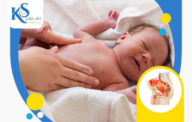 ما هي أبرز مشاكل الطهارة عند الاطفال؟ 3 أبرز مشاكل الطهارة عند الاطفال