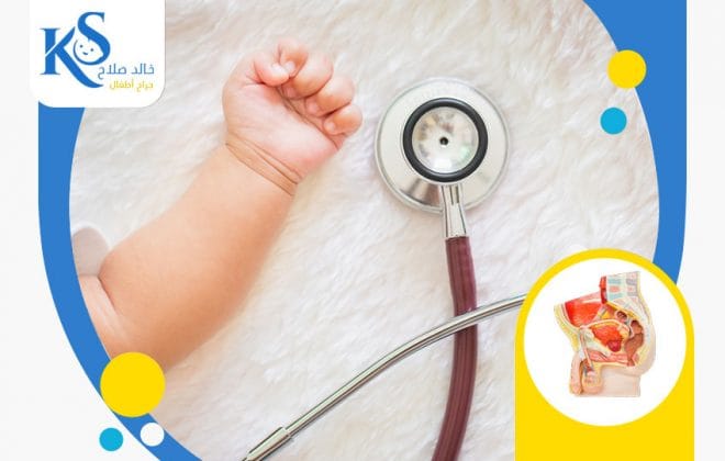 الجراحات التي يقوم بها أفضل دكتور اطفال حديثي الولاده 2 أفضل دكتور اطفال حديثي الولاده