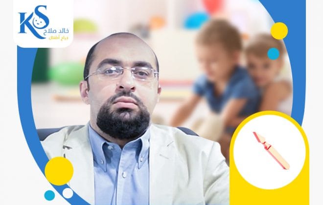 افضل جراح اطفال في مصر 4 معايير اختيار افضل جراح اطفال في مصر