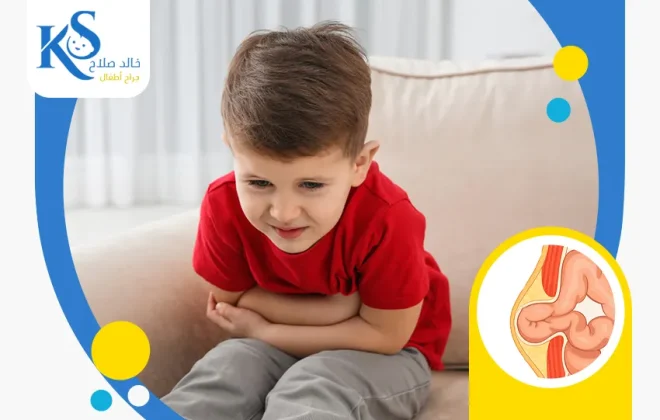 هل ظهور اعراض الفتاق عند الاطفال أمر خطير؟ 3 اعراض الفتاق عند الاطفال