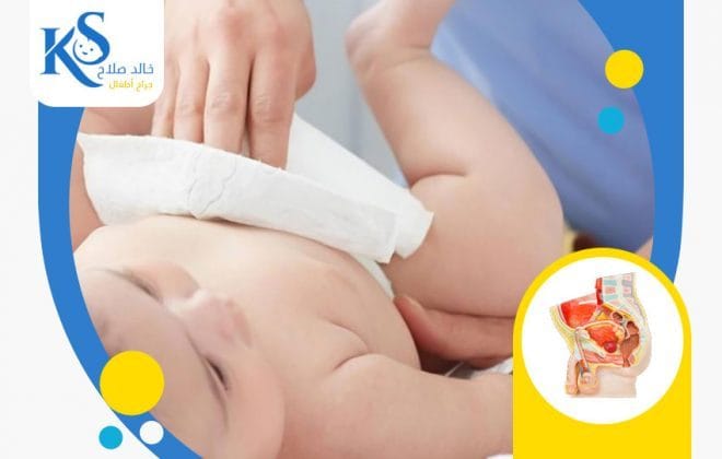 الطهارة عند الاطفال