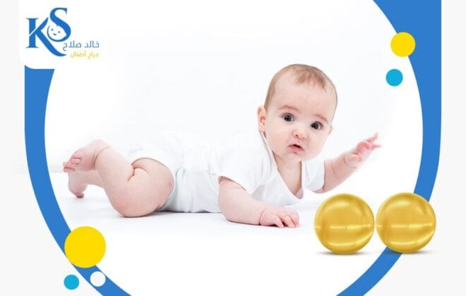 كيف يمكن علاج صغر حجم الخصيتين عند الأطفال؟ 4 علاج صغر حجم الخصيتين عند الأطفال