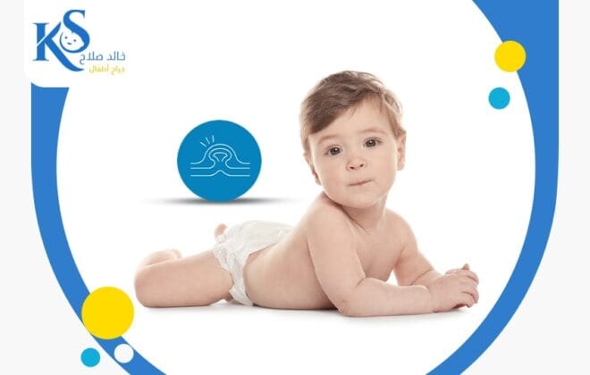 تجربتي مع فتق الحجاب الحاجز عند الأطفال: الأعراض ووسائل العلاج 2 تجربتي مع فتق الحجاب الحاجز