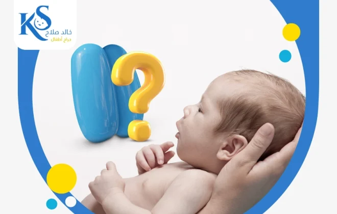 ما هي اسباب اللسان المربوط عند الرضع؟ 3 اسباب اللسان المربوط عند الرضع