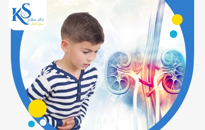 أعراض ورم الكلى عند الأطفال 3 اعراض ورم الكلى عند الاطفال